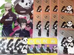 2025年最新】呪術廻戦アートコースターの人気アイテム - メルカリ