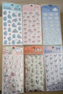 サンリオぷくっとシール　 6枚セット　ダイソー