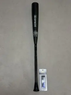ディマリニ・ケーポイント ストロングSG 84cm 730g トップバランス