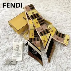 FENDI ラッピー スカーフ マンマバケット/ピンク×ブラウン