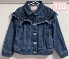 ♡美品♡ SLAP SLIP 110 女の子　Gジャン　デニム