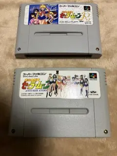 セーラームーン スーパーファミコン