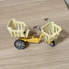 【お値下げ中】シルバニアファミリー 3人乗り自転車