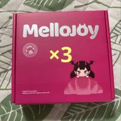 メロジョイ 空き箱 ダンボール ピンクの箱 新しい箱 3個 mellojoy