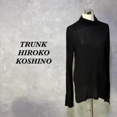 ハイネックチュニック