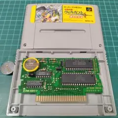 SFC 甲竜伝説　ヴィルガスト　消えた少女