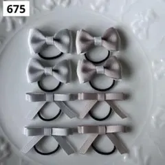 【675】　重ねリボン　たらりんリボン　ミニ　キッズ　ベビー　ヘアゴム　リボン