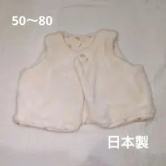 オーガニックコットン トップス