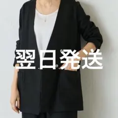 新品未使用　ビアズリー BEARDSLEY リネンニットベスト　黒　正規品 BEARDSLEY ビアズリー リネンニットベスト 黒 - メルカリ