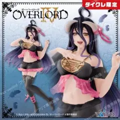 タイクレ限定】オーバーロード アルベド フィギュア〜ネグリジェver