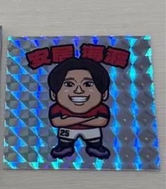 浦和レッズ そっくりマンシール 安居海渡