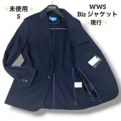 ✨未使用✨WWS Biz テーラードジャケット S ダークネイビー ultmexのサムネイル