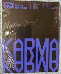Stray Kids KARMA COMPACT Ver.　新品未開封①