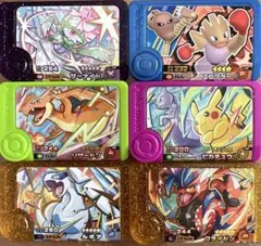 フレンダ　コライドン、ルギア、リザードン、ピカチュウ、サーナイト、エビワラー