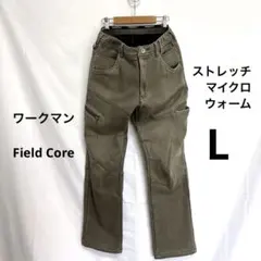 Item thumbnail for item f25c4e30-f04a-44e4-8521-9085a4e77799