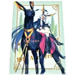 FGO 5周年 ニトクリス ご当地別 鳥取県 鳥取砂丘 A4 クリアファイル 
