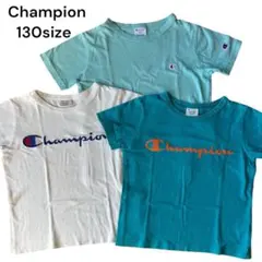 チャンピオン　130size 男の子３点セット　半袖　Champion