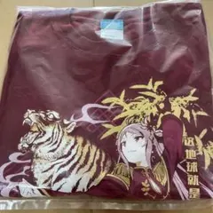 ラブライブ!虹ヶ咲学園スクールアイドル同好会　鐘嵐珠エモーショナルTシャツ XL