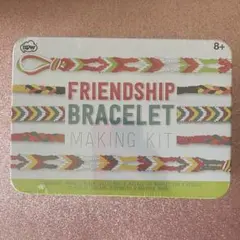 FRIENDSHIP BRACELET MAKING KIT 手作りキット
