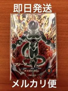 Hullybangl様 リクエスト 2点 まとめ商品