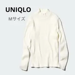 UNIQLO ユニクロ リブハイネックT 長袖 カットソー ホワイト Mのサムネイル