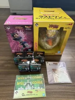 ドラゴンボール 一番くじ スペクタクルバトル C D ラストワン賞 3点