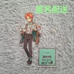 ファミマ限定　蒼井茜　アクリルスタンド