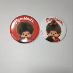 sh.a様 リクエスト 2点 まとめ商品