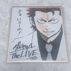 2025年最新】ダイヤのA原画展の人気アイテム - メルカリ