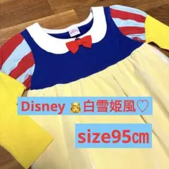 【95cm】ディズニーコスプレ 白雪姫　長袖ワンピース♡Disneyプリンセス