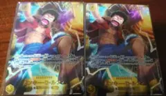 モンキー・D・ルフィop15 SEC2枚組セット