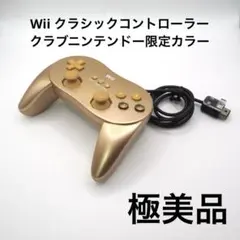 Item thumbnail for item 98e204f0-5338-4c30-a0ec-88051a4b774a