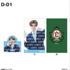 Item thumbnail for item 94110ac3-3da9-4379-ba4b-f72bec68d4a3