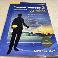 Present Yourself 2 Viewpoints