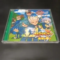 Item thumbnail for item 6cfd178f-ab43-4221-9fe2-589f94dde6f0