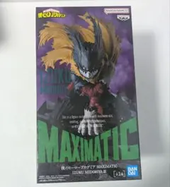 2026年最新】僕のヒーローアカデミア MAXIMATIC 緑谷出久 Ⅲの人気