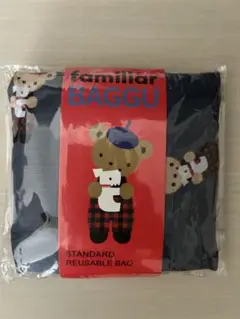 familiar BAGGU エコバッグ
