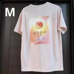 新品Mサイズ　ほろよい Horoyoi 半袖 Tシャツ 男女兼用 もも 酎ハイのサムネイル