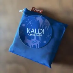 KALDI カルディ エコバック ノベルティ ホワイト(新品未使用)