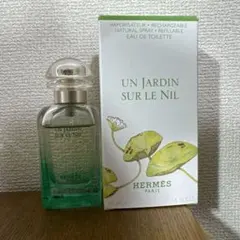 HERMES エルメス ナイルの庭 オードトワレ 50mL