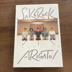 2026年最新】sakerock arigatoの人気アイテム - メルカリ