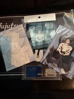 呪術廻戦PLAZA Chair:Black アクリルスタンド　乙骨憂太　カード付