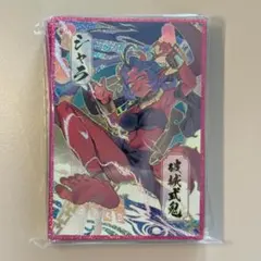 メルカリ