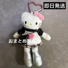 【即日発送】 ハローキティ GOGOギャル スタイルアップマスコット 足長キティ