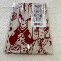 Item thumbnail for item c405d245-ca95-4195-b07a-d840eb937bab