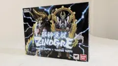 2026年最新】フィギュアーツ 邪神覚醒 ジンオウガの人気アイテム 