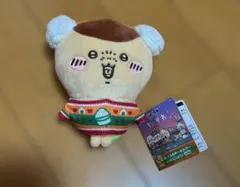 セブンイレブン ちいかわくりまんじゅう いちばんくじD賞