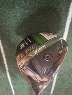 Callaway - エピック マックス　EPIC　MAX 5W カーボンS　カバー付 エピック マックス EPIC MAX 5W カーボンS カバー付 - メルカリ