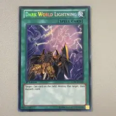 遊戯王 ダーク・カタパルター 英語版 レリーフ CRV - メルカリ