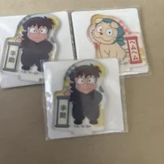 忍たま乱太郎アクリルスタンド 3個セット